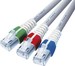 Patch cord copper (twisted pair) 5E 1.5 m R305041