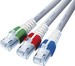 Patch cord copper (twisted pair) 5E 2 m R305042
