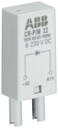 Switching relay  1SVR405651R0000