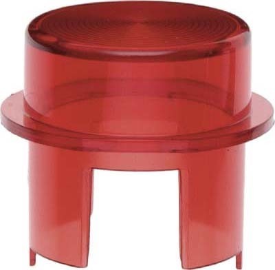 Hood for light signalling unit Lighting bonnet high Red 1281