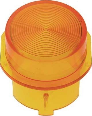 Hood for light signalling unit Lighting bonnet high Yellow 1282