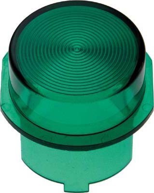 Hood for light signalling unit Lighting bonnet high Green 1283