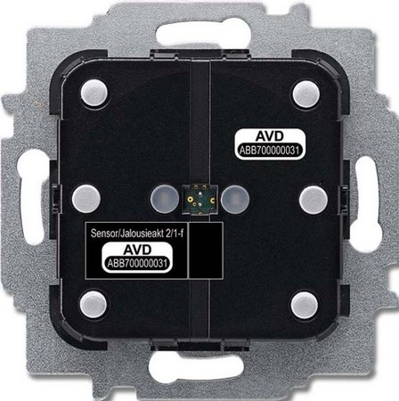 Shutting actuator for bus system  6220-0-0018