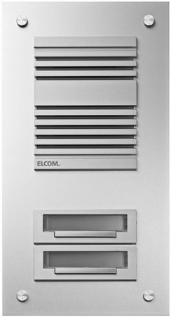Doorbell panel 7 Other Aluminium 5307510