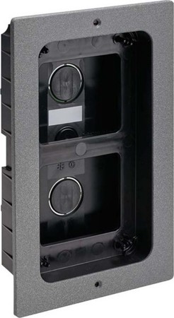 Expansion module for door and video intercom system  74574