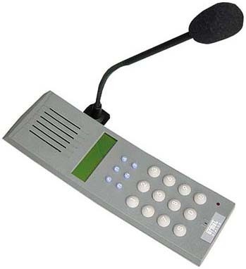 Intercom Bus system Desk type device 74811