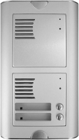 Intercom Bus system Flush mounted (plaster) 74816