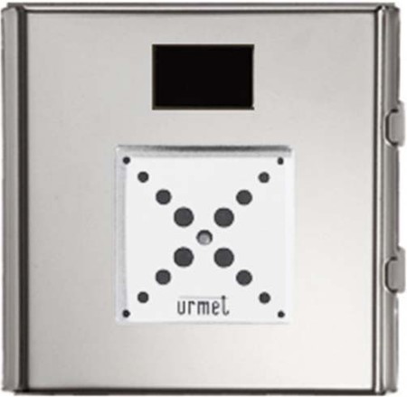 Functional module for door station Access control 74867