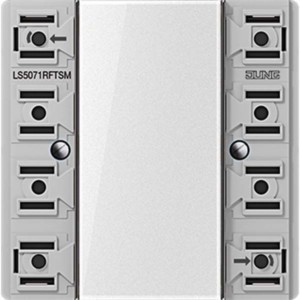 Hand-/wall sensor for bus system  LS5071RFTSM