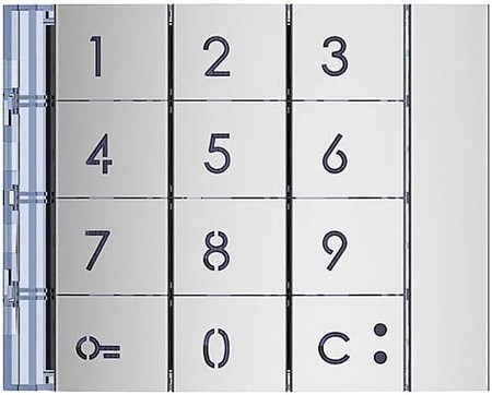 Functional module for door station Bus system Grey 353001