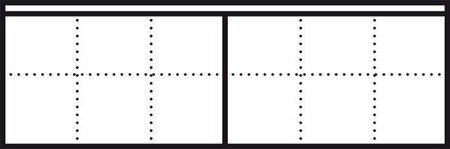 Functional module for door station System independent 038524