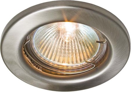 Downlight Built-in LV halogen lamp GX5.3 513 001