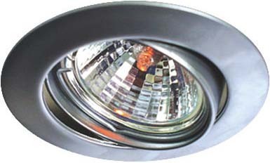 Spot luminaire/floodlight Built-in 515 001