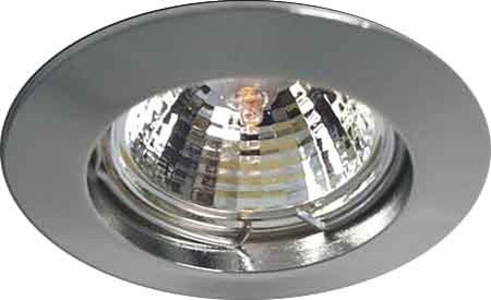 Downlight Built-in LV halogen lamp GX5.3 514 014