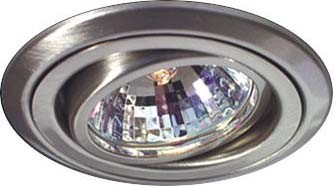 Spot luminaire/floodlight Built-in 752 001