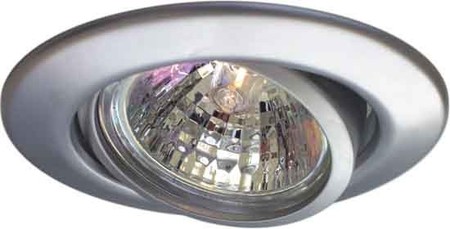 Spot luminaire/floodlight Built-in 753 011