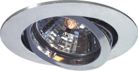 Spot luminaire/floodlight Built-in 754 011