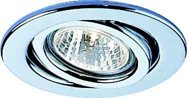 Spot luminaire/floodlight Built-in 527 001