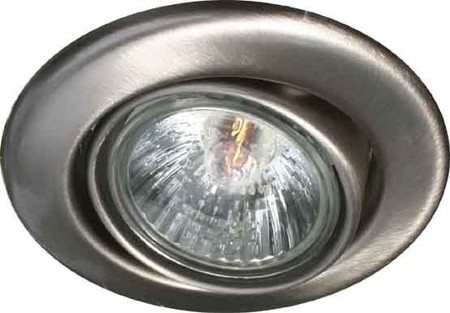 Spot luminaire/floodlight Built-in 525 001