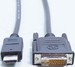 PC cable 2 m 19 Other HDMI 3 Lose