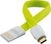 PC cable 0.2 m USB-A CCF 549/02