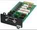 Accessories for UPS Module Relay-MS