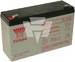 Rechargeable battery  111366