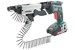 Screw driver (battery)  620049510