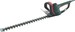 Hedge trimmer (electric)  6.08865.00
