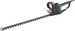 Hedge trimmer (electric)  6.08875.00