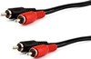 PC cable  B 33/05