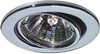 Spot luminaire/floodlight Built-in 751 013